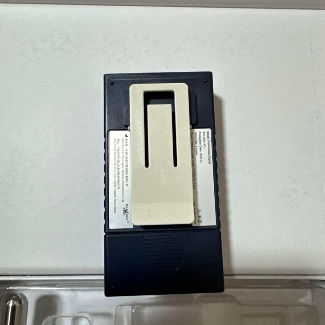 オリキュロセラピー 耳ツボ Point select digital 耳介療法