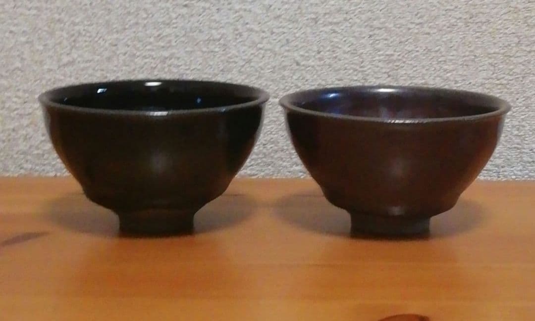 人間国宝　江有庭作　圓山窯　赤黒天目　盃　共箱　略歴付　酒器