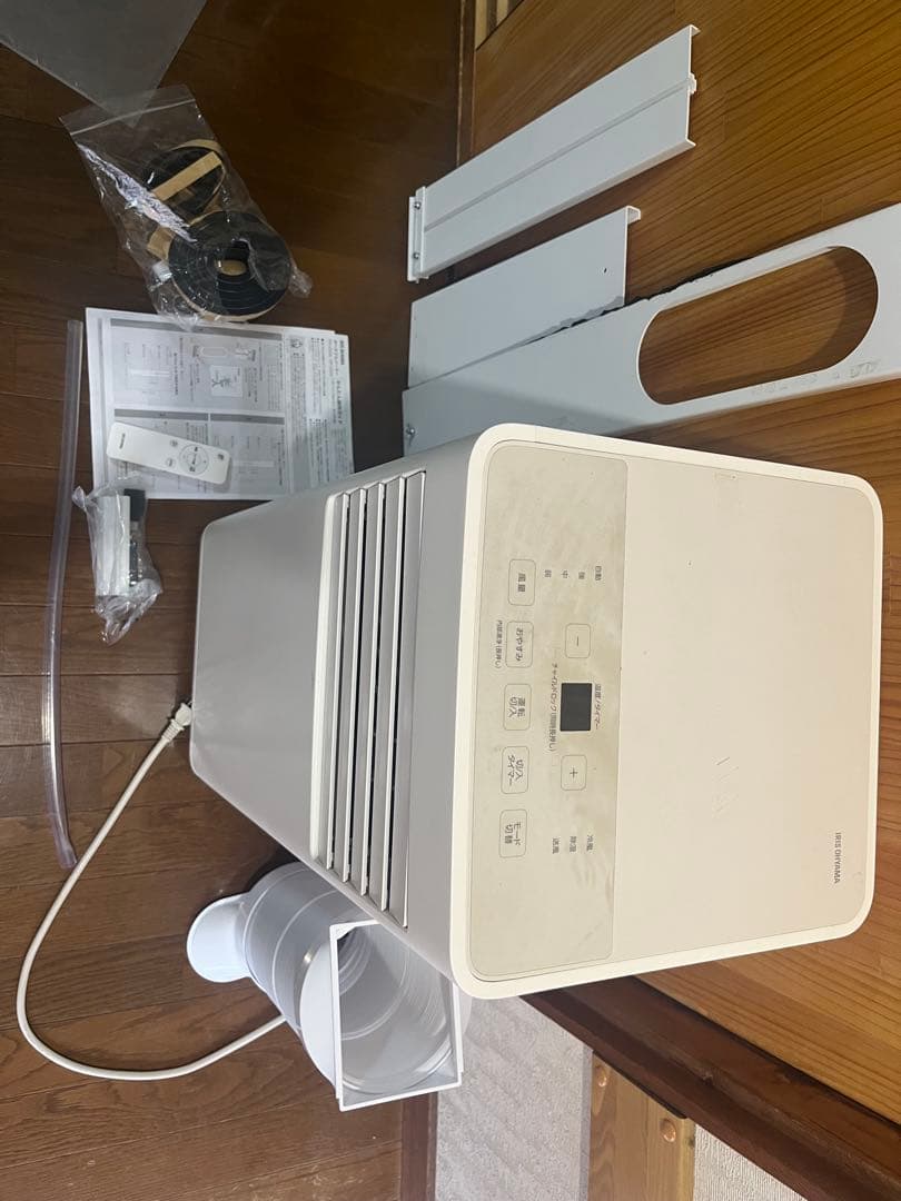 アイリスオーヤマ ポータブルクーラー 2024年モデルIPP‐2224S