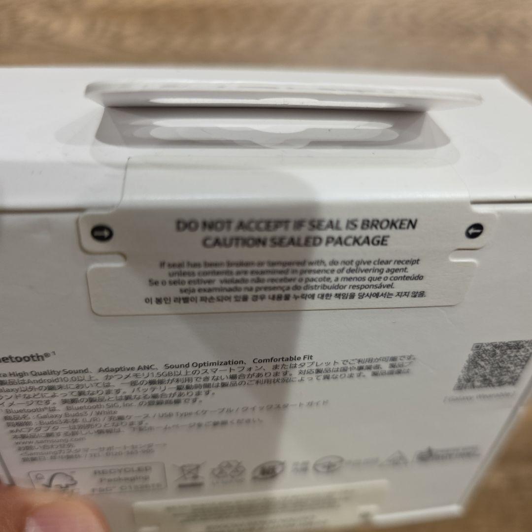 Galaxy Buds3　ホワイト　新品未開封