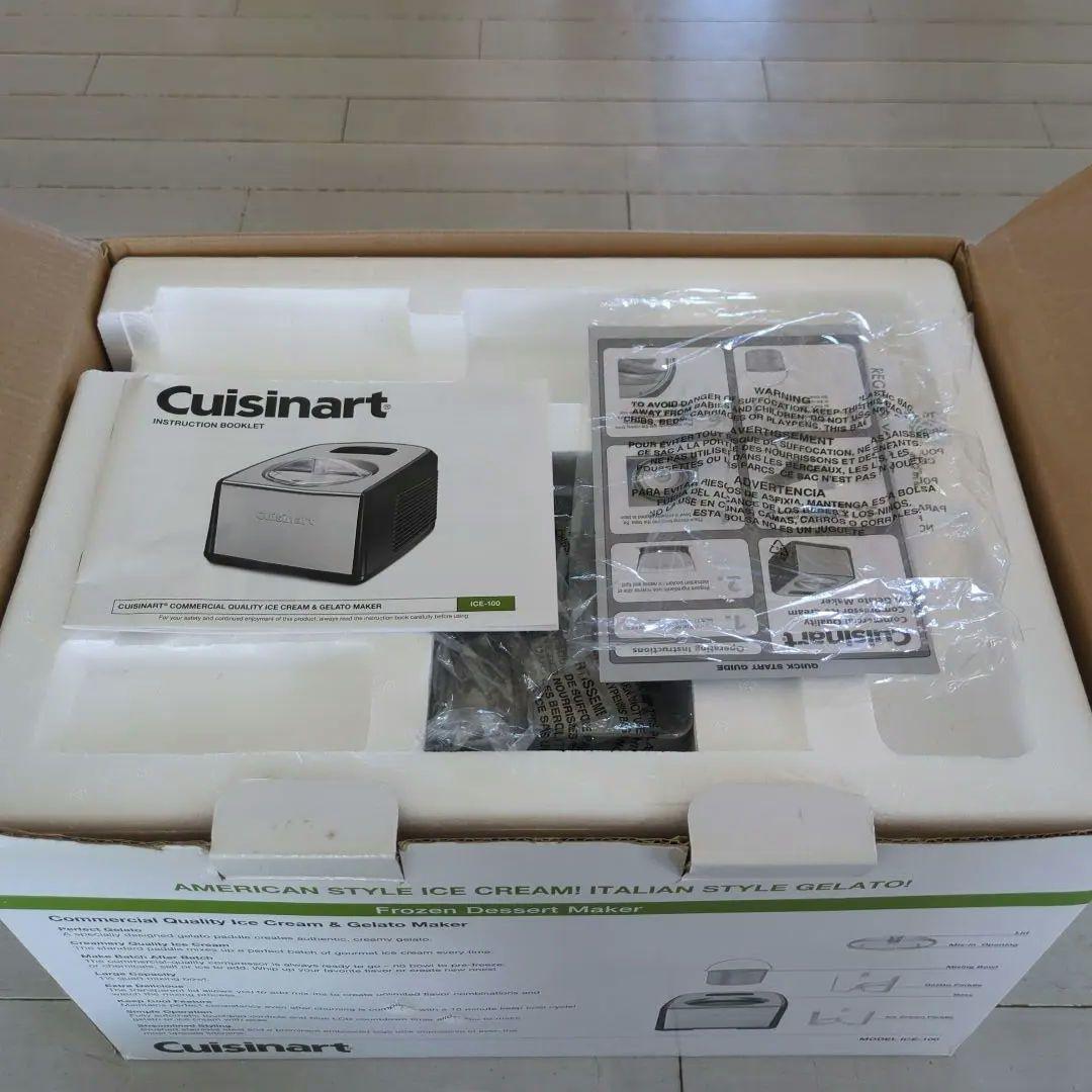 Cuisinart アイスクリームメーカー 商業用