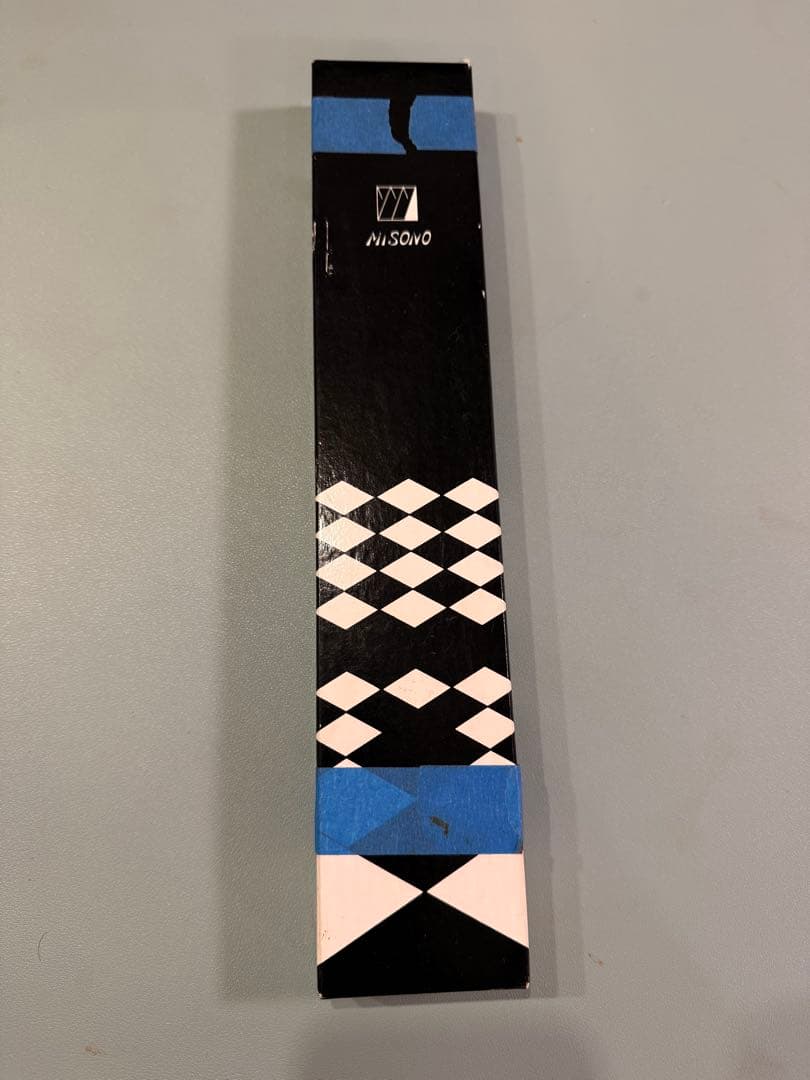 ミソノ　ガラスキ　包丁　Misono Garasuki