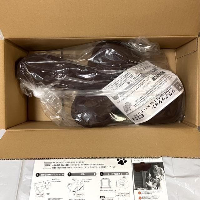 ワンエイド リラクッション 犬 介護 ベッド ペット Sサイズ 小型犬 姿勢安定