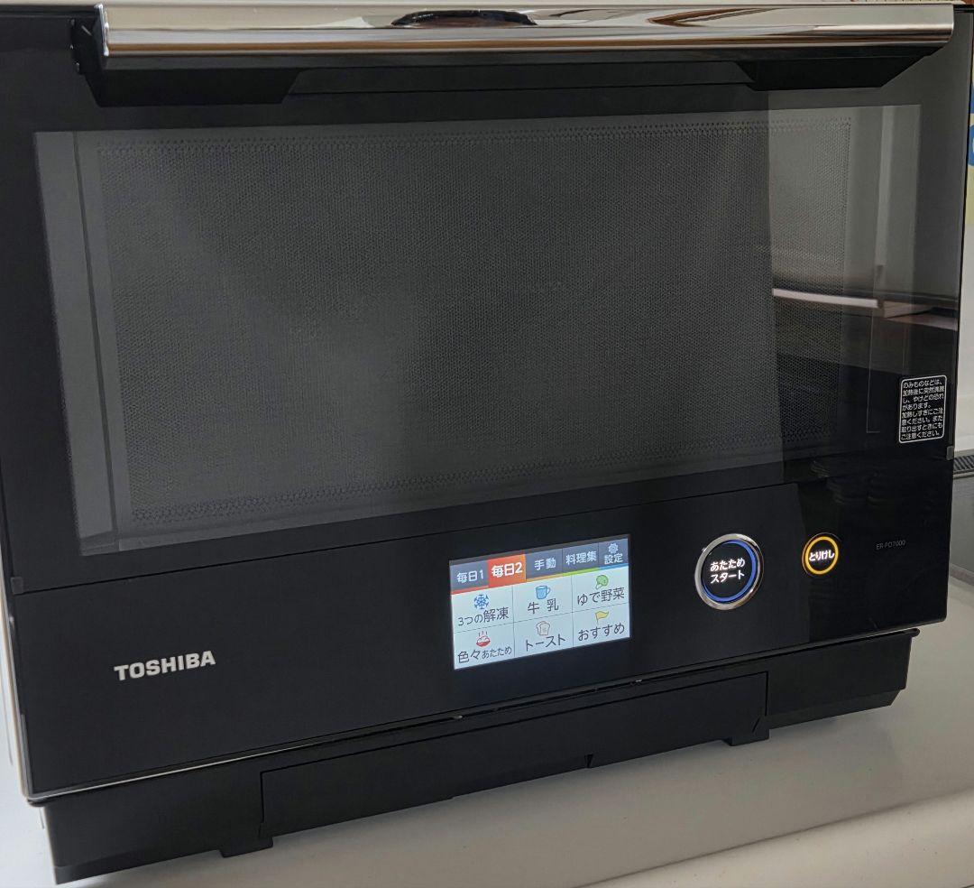 【ジャンク品】TOSHIBA　オーブンレンジ ER-PD7000(W)