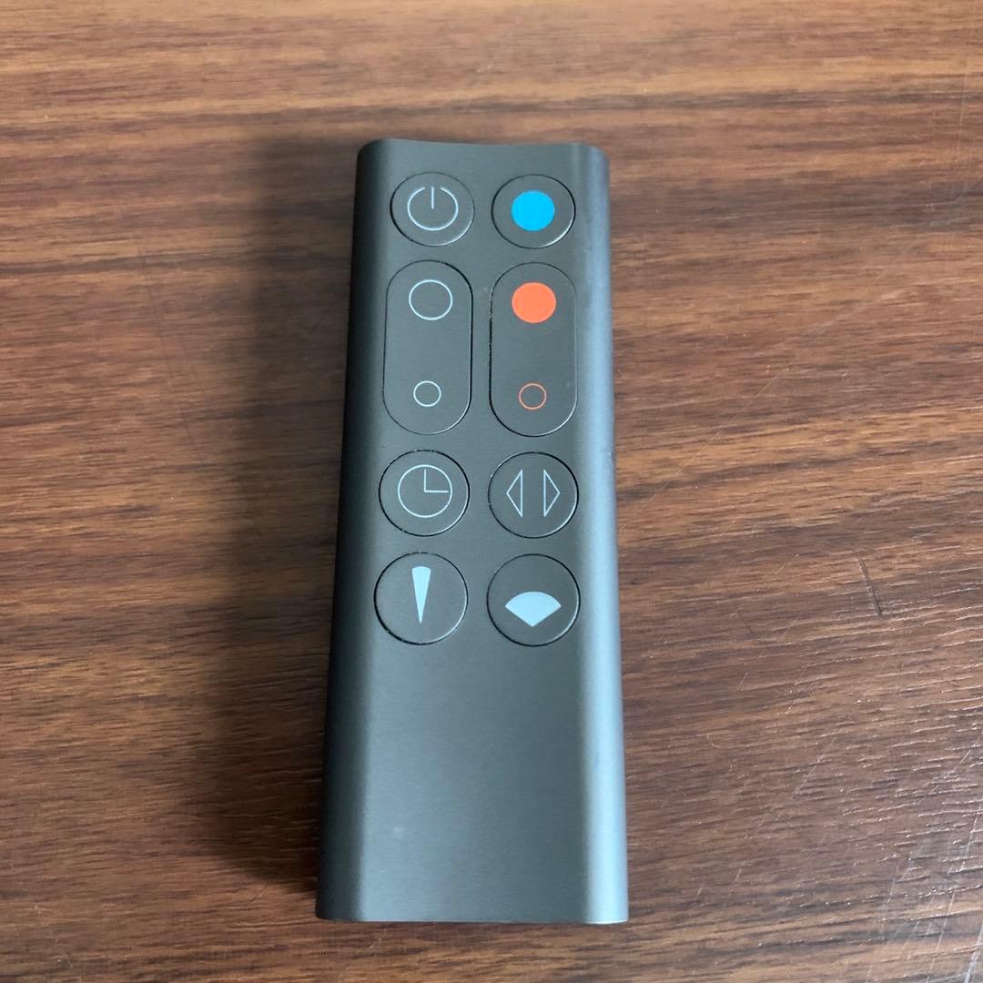 Dyson ダイソン 2020年製 hot&cool ホット&クール AM09