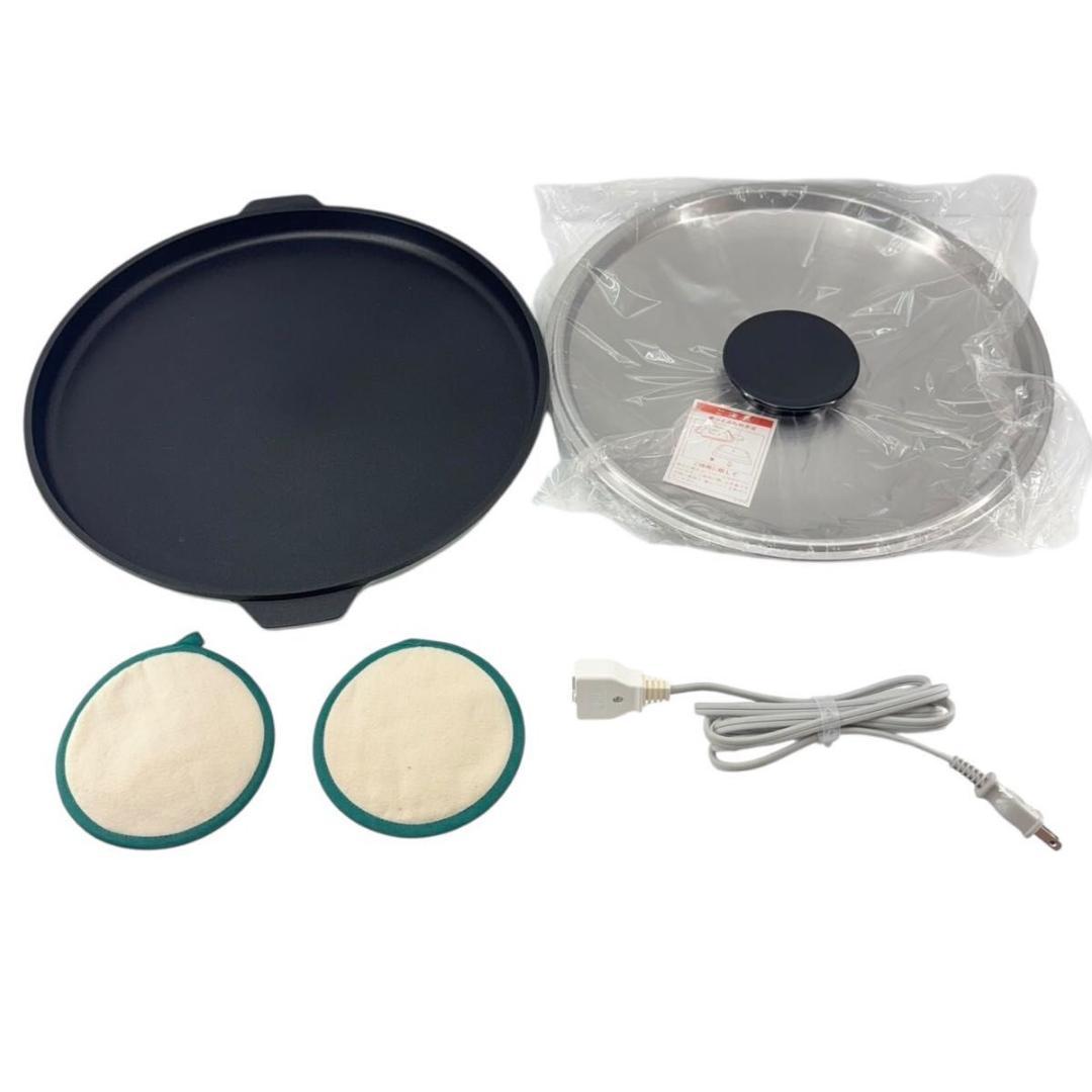 【新品】PAL クッキングヒーター ホットプレート クックウェル 21550