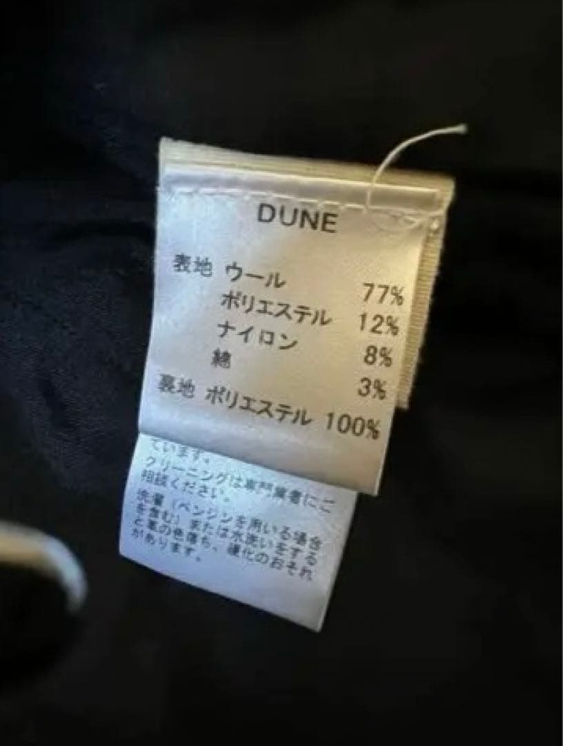 ⭐️⭐️希少◆未使用◆ 定価70000円◆PYRUSレザー付き2wayコート