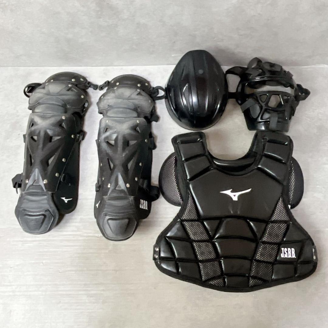 ミズノ MIZUNO 軟式少年用 キャッチャー 防具セット ブラック ケース付