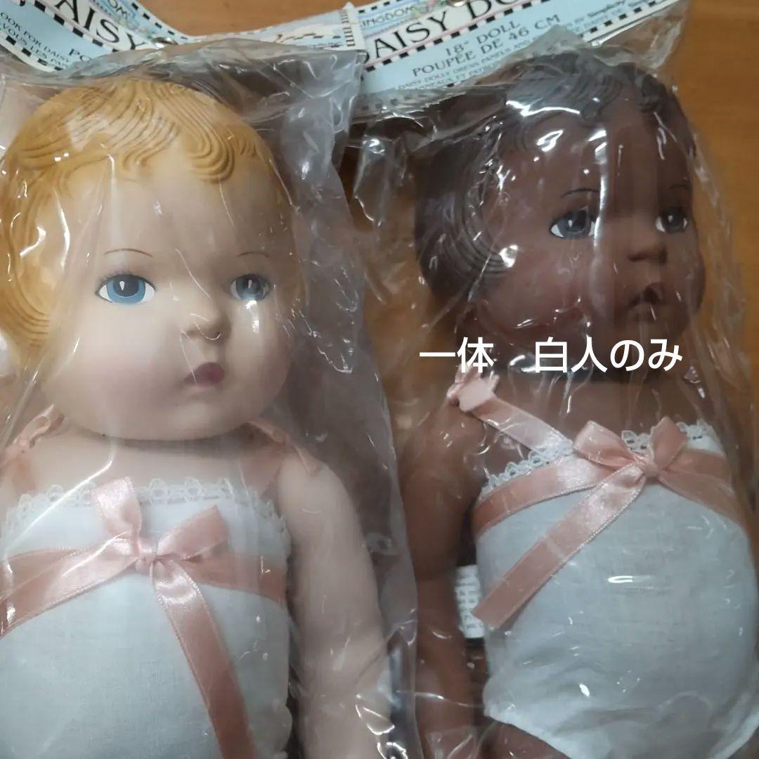 ベビードール　赤ちゃん人形　2体　ビスク風