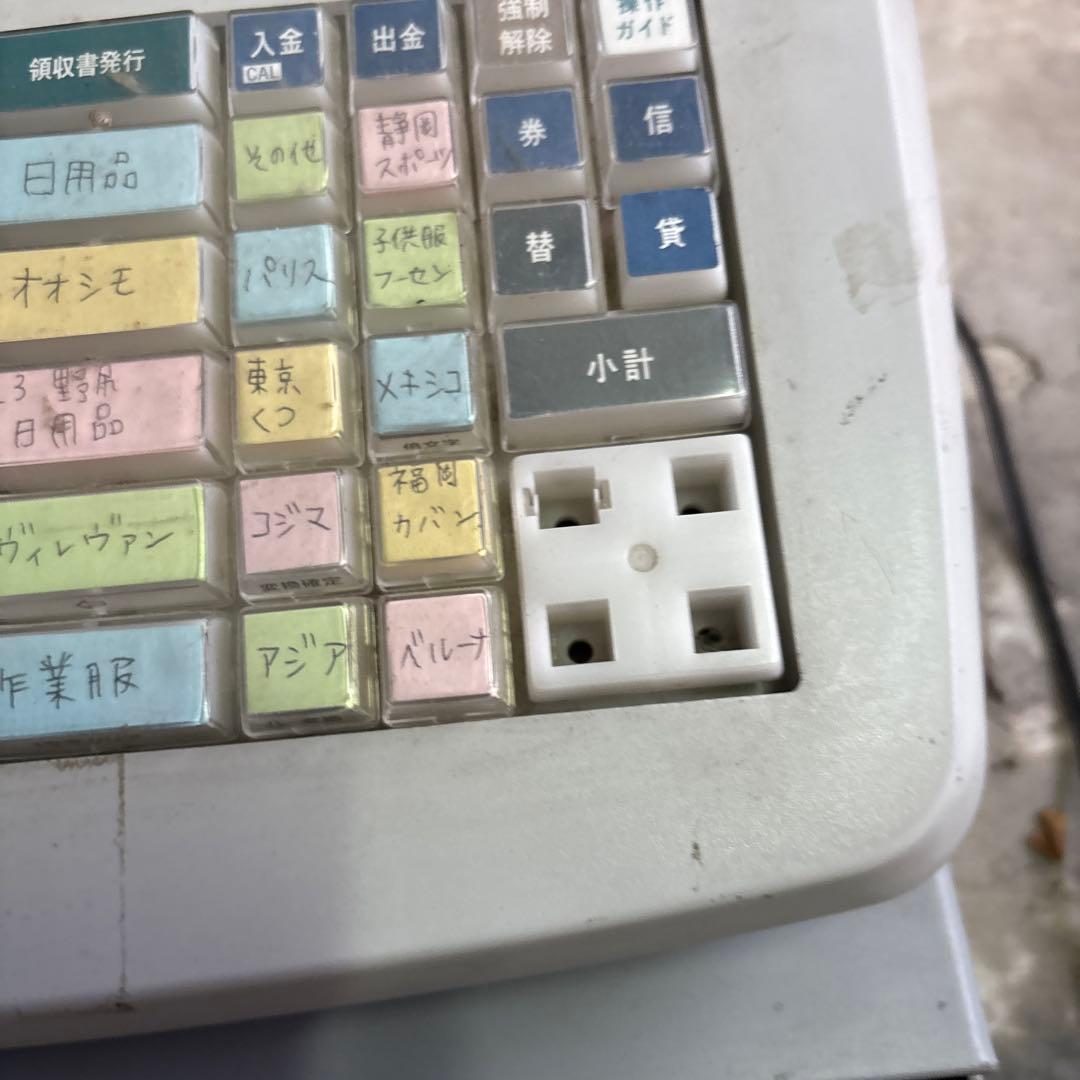 カシオTE-3000レジスター