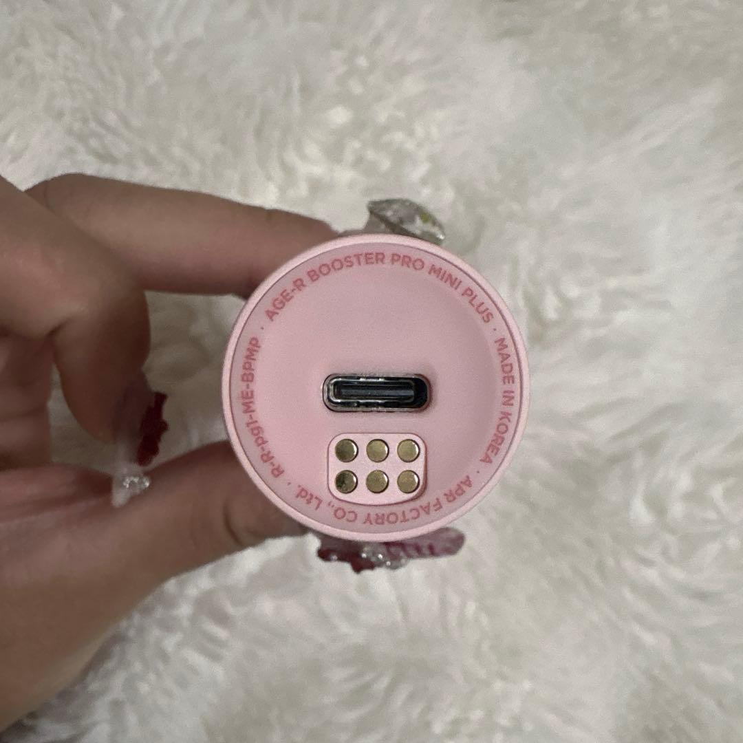 メディキューブ 美顔器 ブースタープロミニプラス ピンク