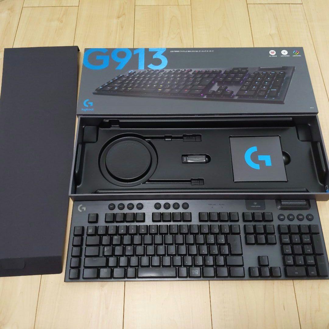 Logicool G913 赤軸