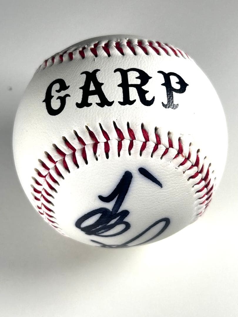 大野豊さん広島東洋カープ現役時代直筆サイン入りボール 24　野球殿堂表彰者