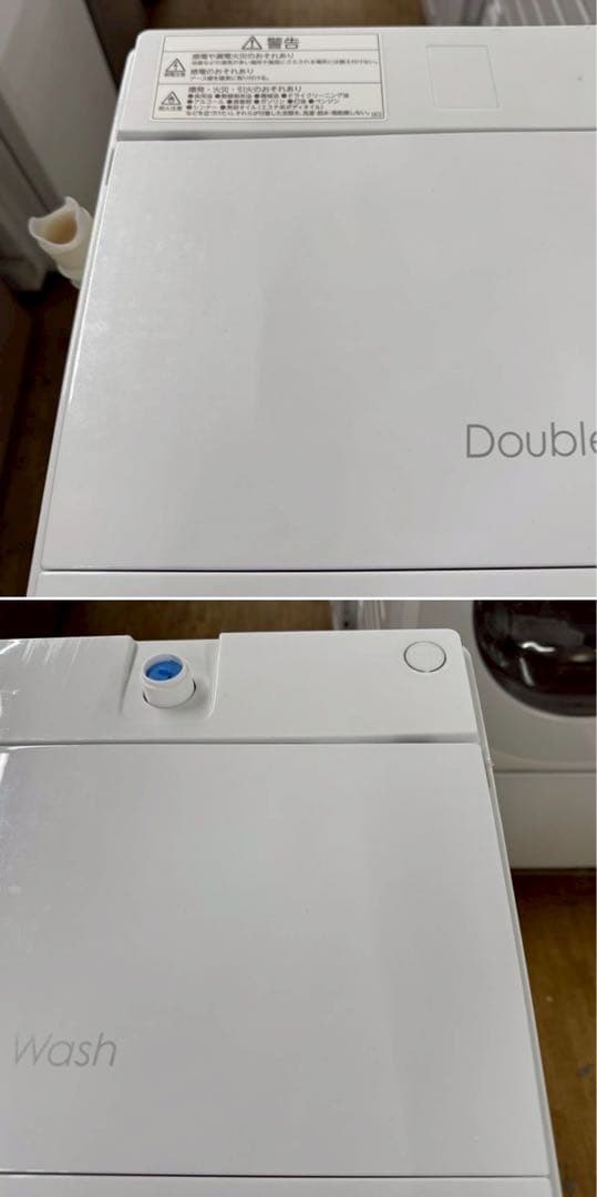 東京23区配送無料✨家電3点　アイリス&東芝　冷蔵庫　洗濯機　レンジ　高年式