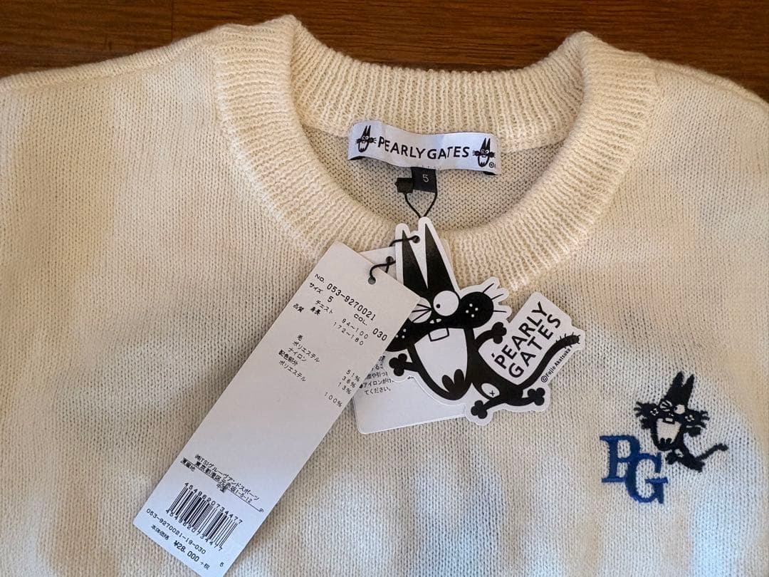 【新品未使用】 PEARLY GATES ニャロメ