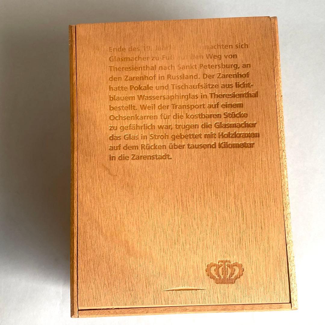 【希少】テレジアンタール　オーナメント　ペーパーウェイト　クリスタル　アート