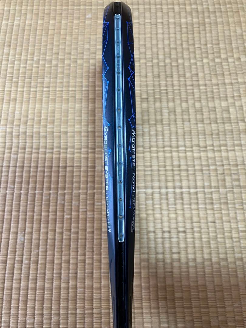 『新品』ヨネックス(YONEX)ソフトテニスラケット 後衛 ジオブレイク80S