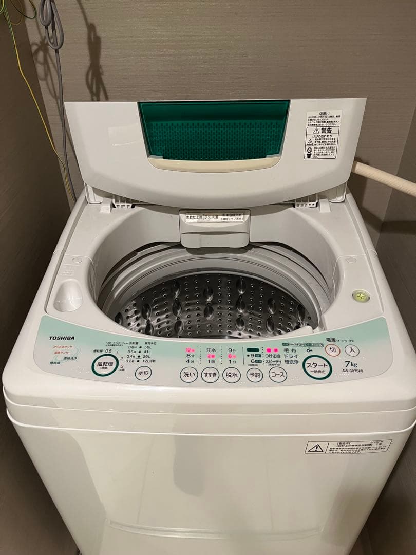 【美品】　風乾燥付　縦型洗濯機　使用回数少TOSHIBA 7kg 動作確認済