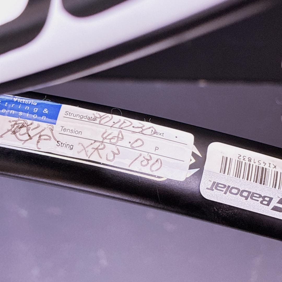 BabolaT PURE DRIVE TOUR バボラ　　硬式テニスラケット