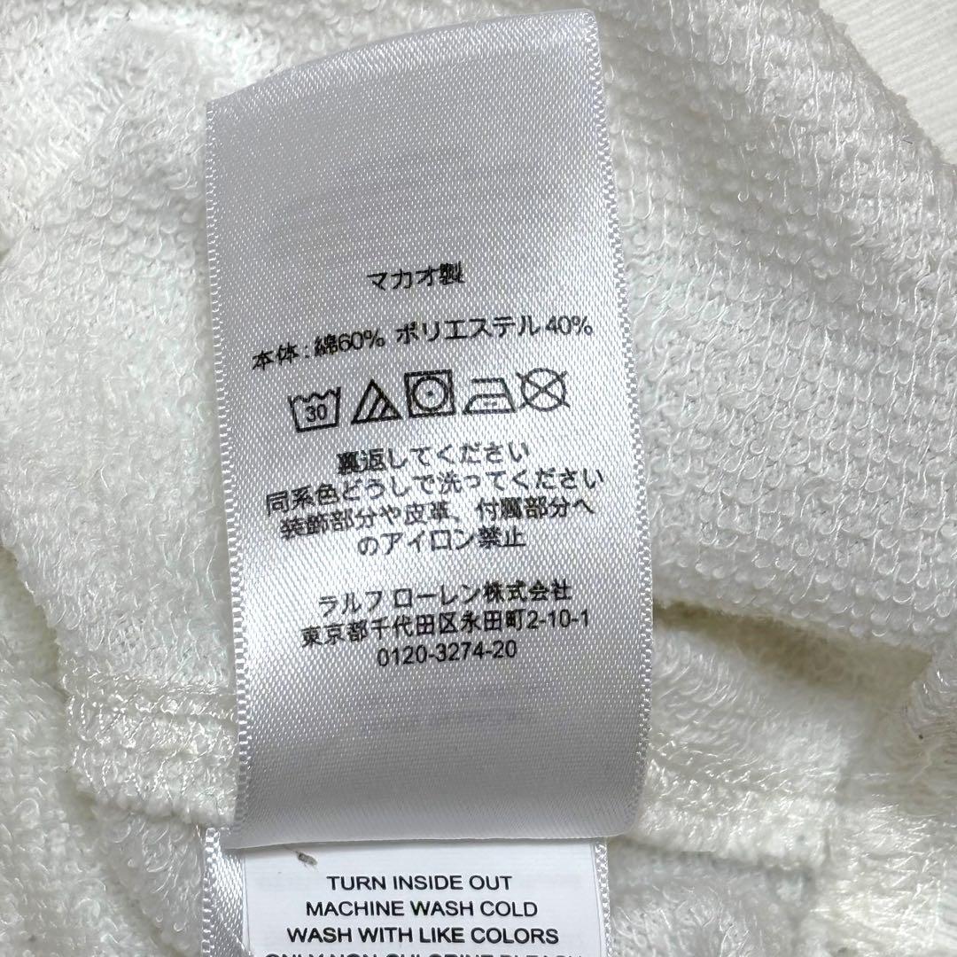 ‼️大人気 ポロベア‼️ ラルフローレン スウェット トレーナー NO1801