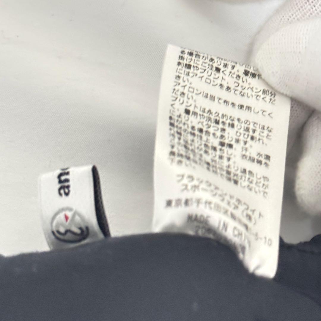 状態良好 アンパスィ ロゴ入りストレッチパンツ ブラック 伸縮性快適 サイズM