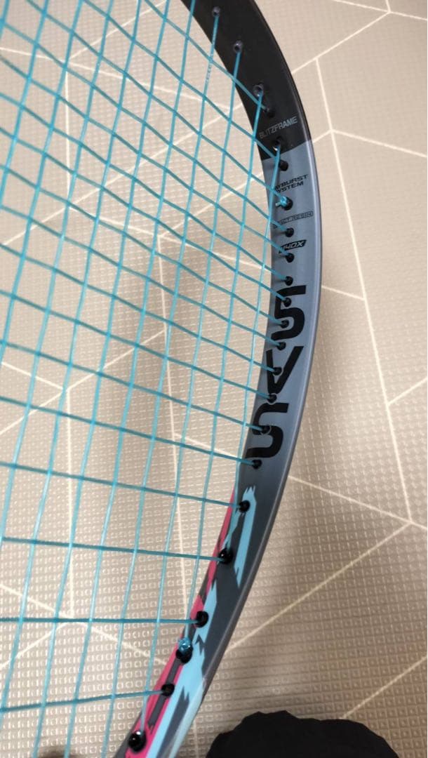 YONEX ボルトレイジ5VS