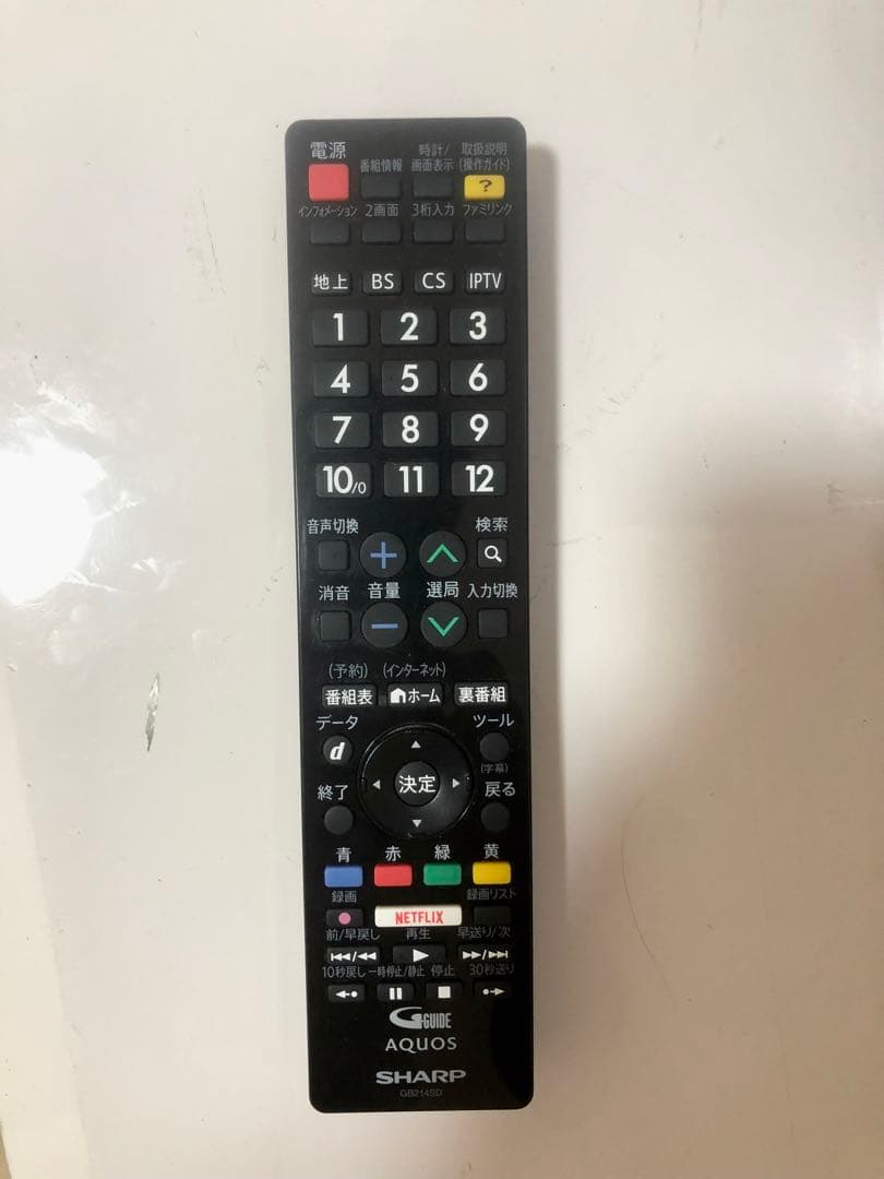 シャープ 40V型液晶テレビ AQUOS LC-40W35 2017年製