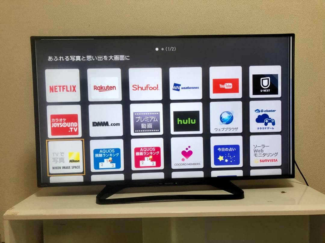シャープ 40V型液晶テレビ AQUOS LC-40W35 2017年製