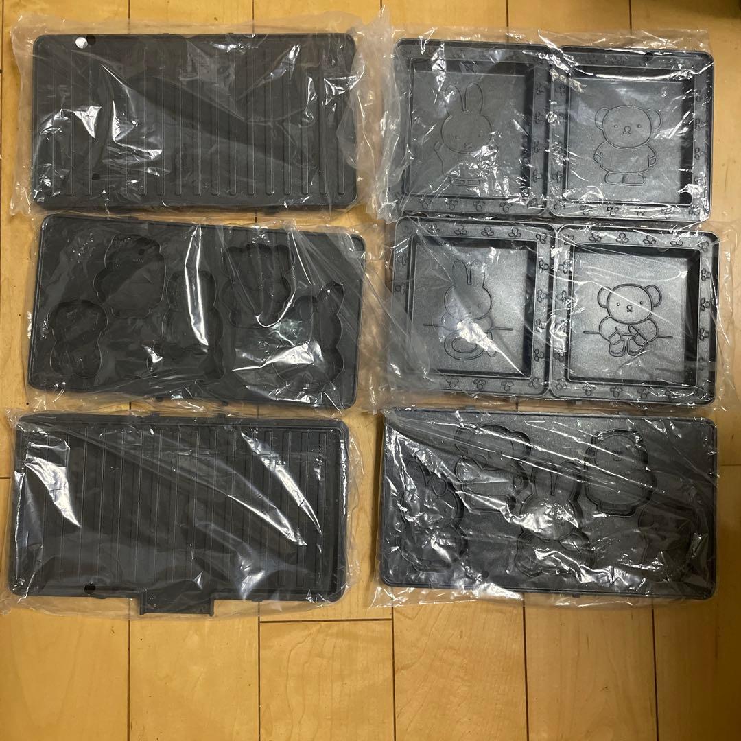 BRUNO ミッフィー　グリルサンドメーカーダブル　美品