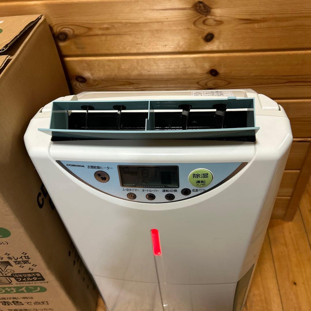 CORONA CD-H1812-AL 除湿機 65L/日