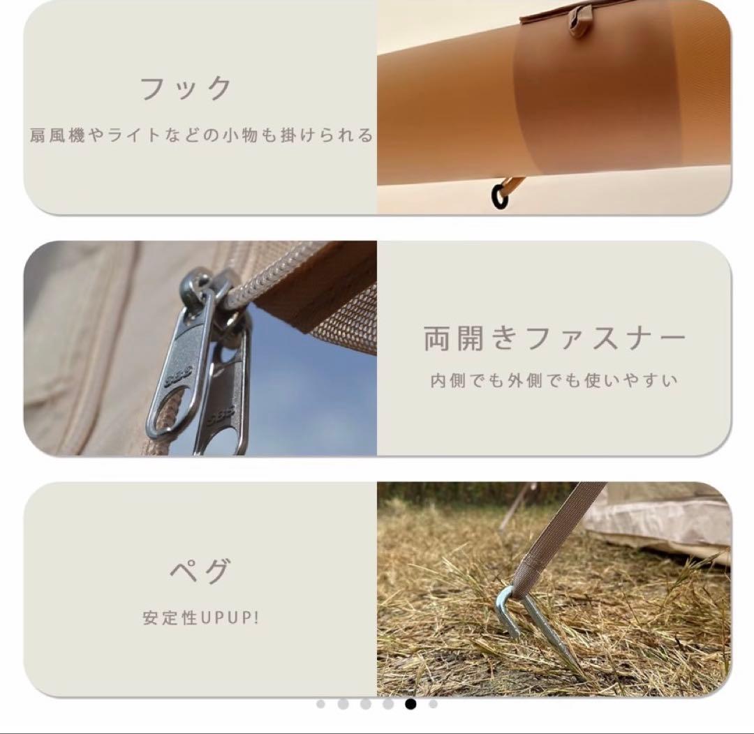 MON　【美品】pakicetus 6.3 M²インフレータブル