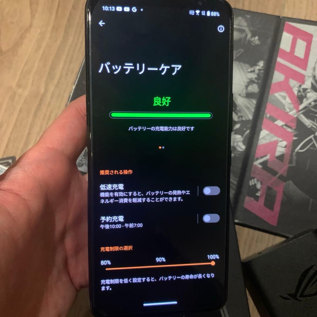 超必見！★ゲーミングスマホ！rog phone 5s 16/512 大容量！