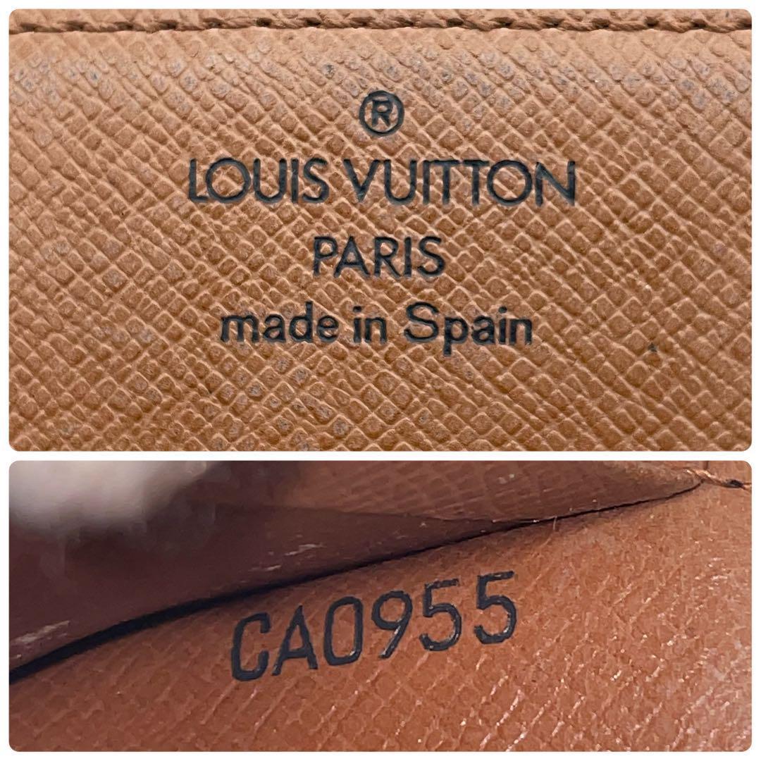 ルイヴィトン カードケース 名刺入れ モノグラム 茶 ブラウン アンヴェロップ