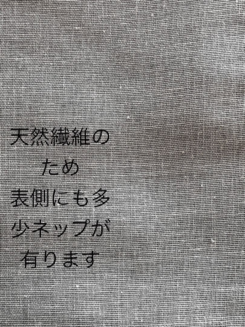 新品 未使用 訳有り品 ロフテーガーゼケット 140×210 ブルー3枚