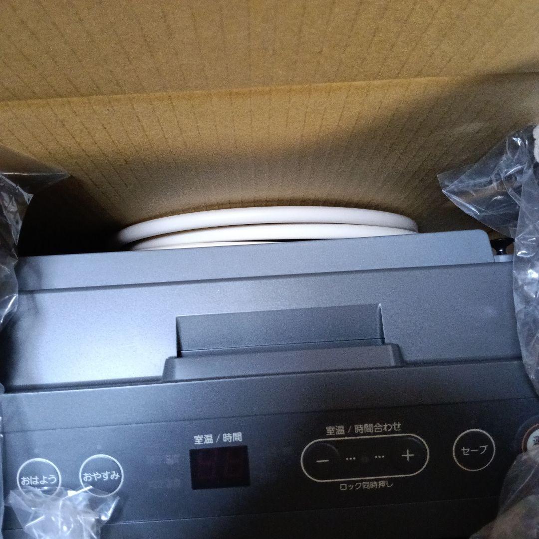 美品！大阪ガス　13A都市ガス専用　N140-5762 ガスホース付き！