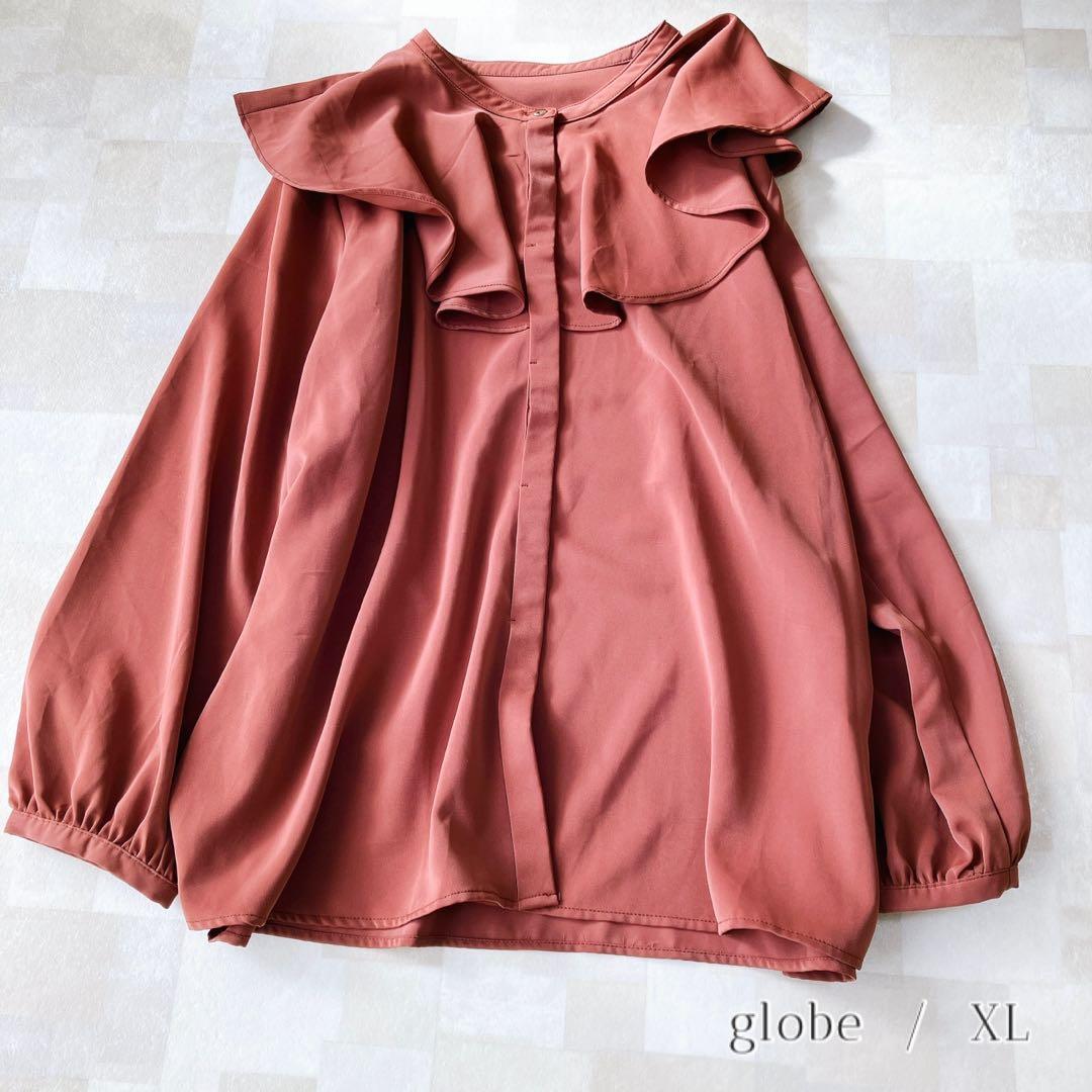 【ゆうゆう】812 大人カジュアルコーデ♡Lサイズ レディース服 まとめ売り8点