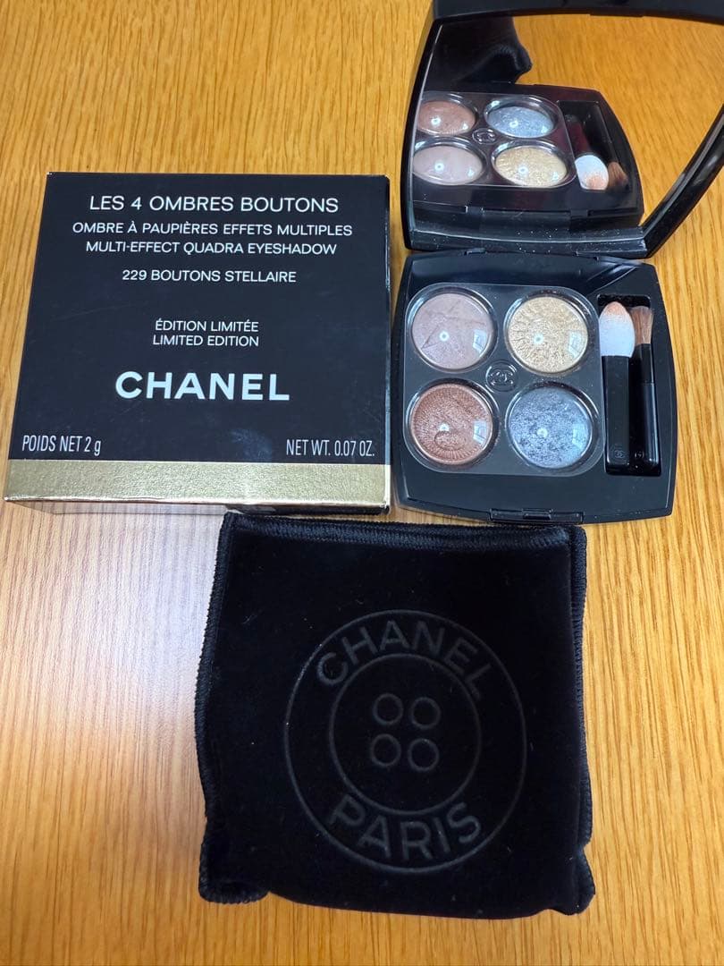 シャネル レ キャトル オンブル ブトン 229 ブトンステレール 限定 完売品