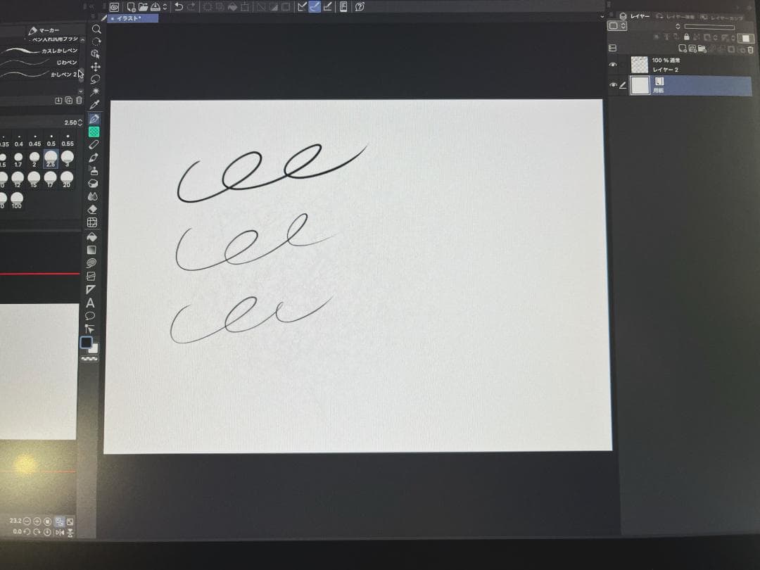 【付属品完備】HUION Kamvas13 液晶ペンタブレット Slim Pen