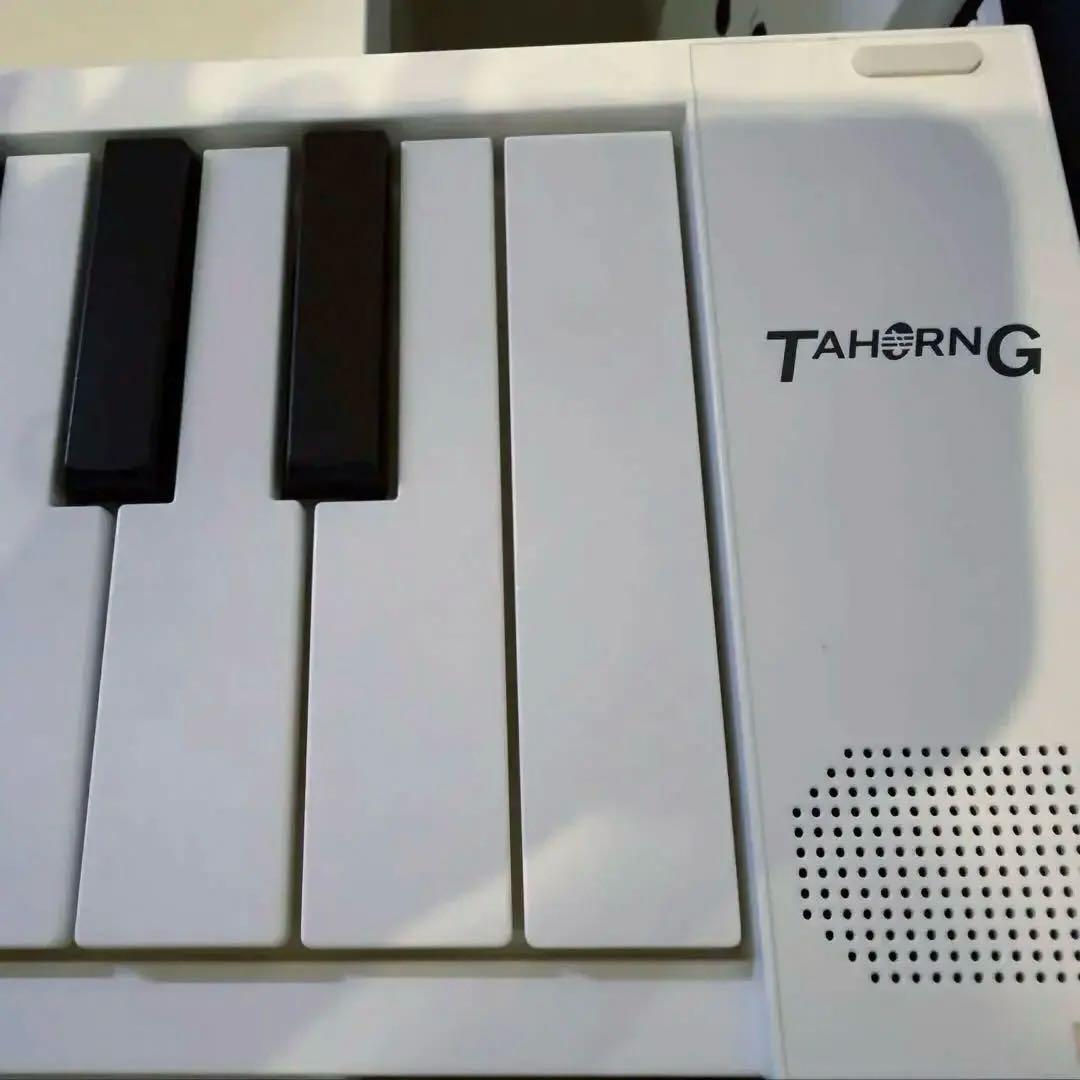 TAHORNG ORIPIA88 88鍵 折りたたみ式 オリピア 電子ピアノ 白