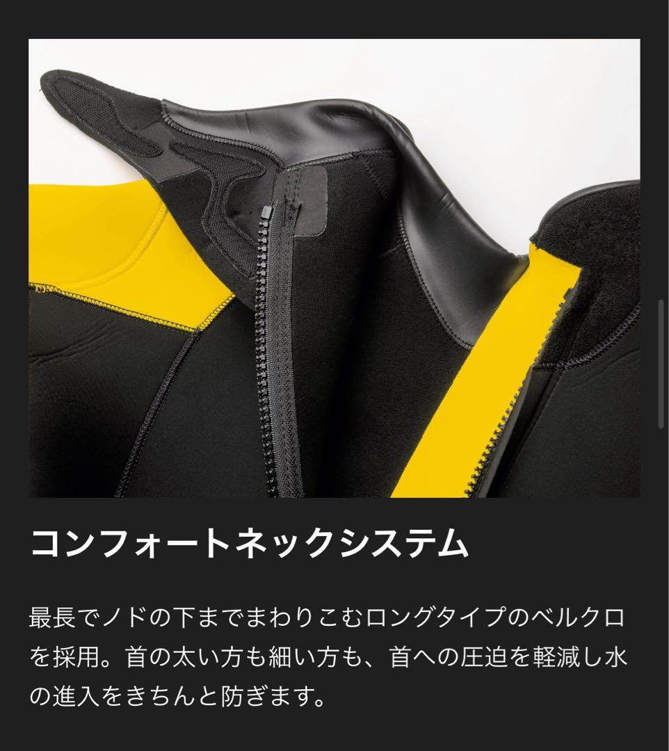 【美品】GULL ウエットスーツ　5mm ML メンズ