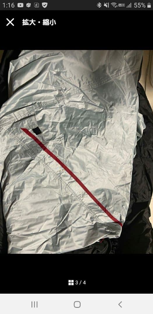 ツーリングドームST