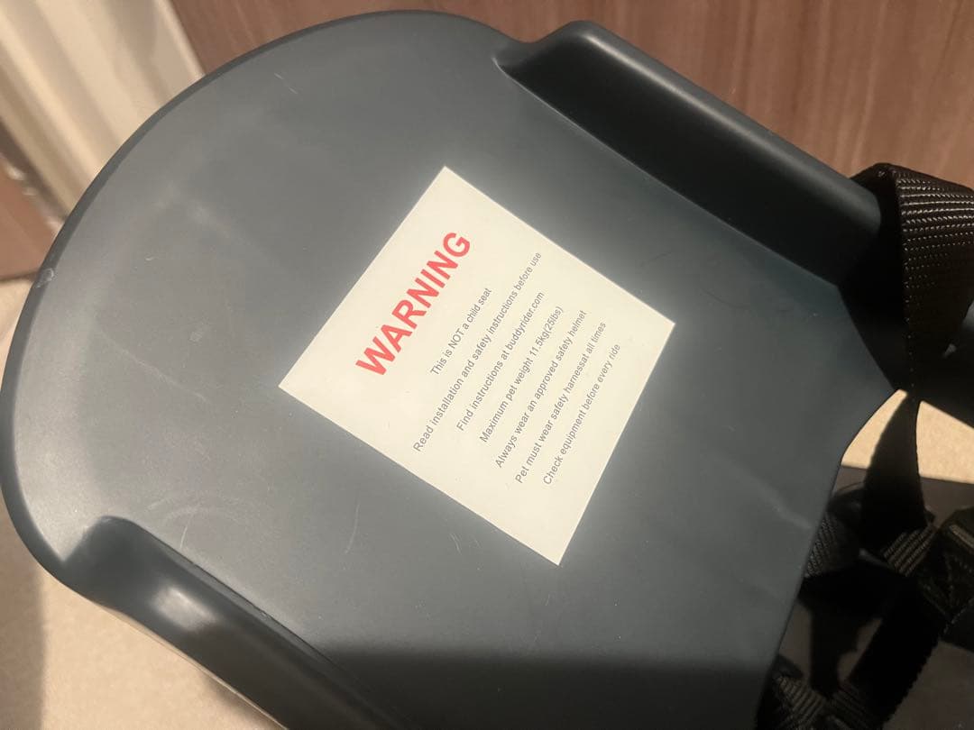 バディーライダー Buddyrider 自転車用ペットシート Series2