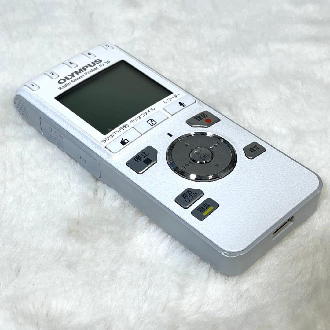 【美品】オリンパス　ラジオサーバーポケット　PJ-30 OLYMPUS