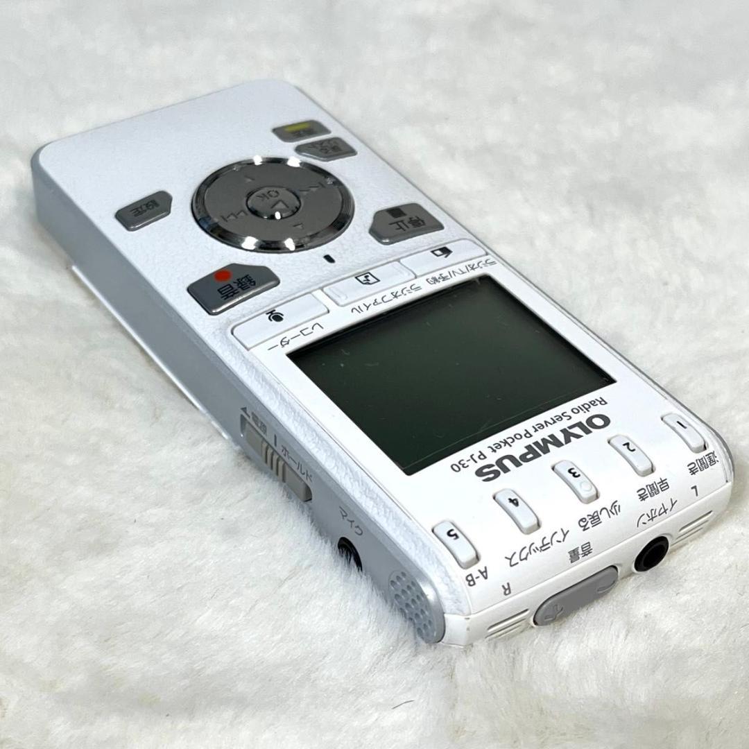 【美品】オリンパス　ラジオサーバーポケット　PJ-30 OLYMPUS