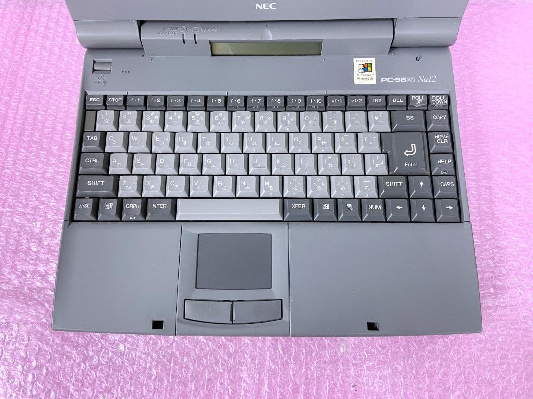 【動作OK】NEC PC-9821Na12/H8(Win98SE)画面きれいです