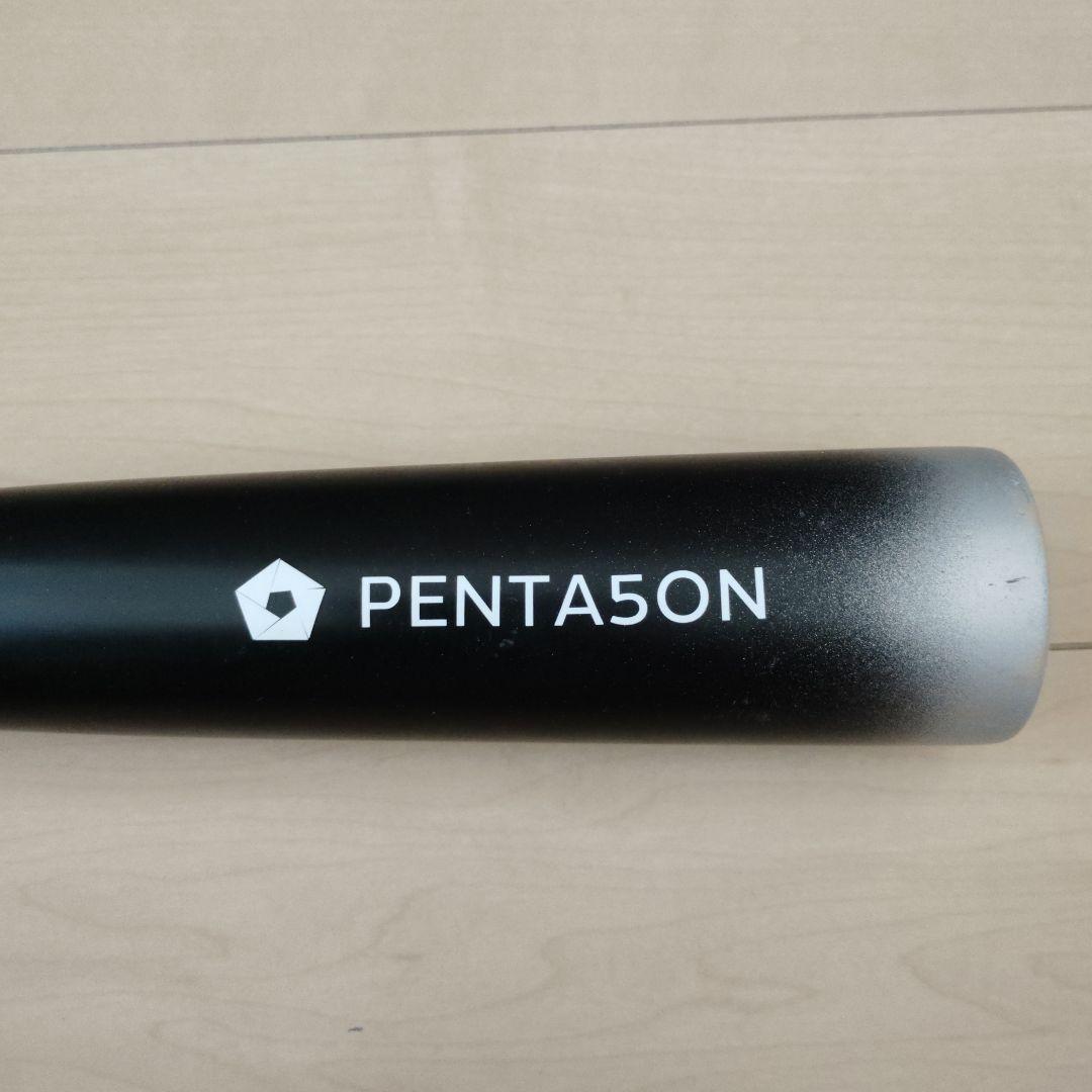 PENTA5ONトレーニングバット 780g 82cmジュニアサイズ