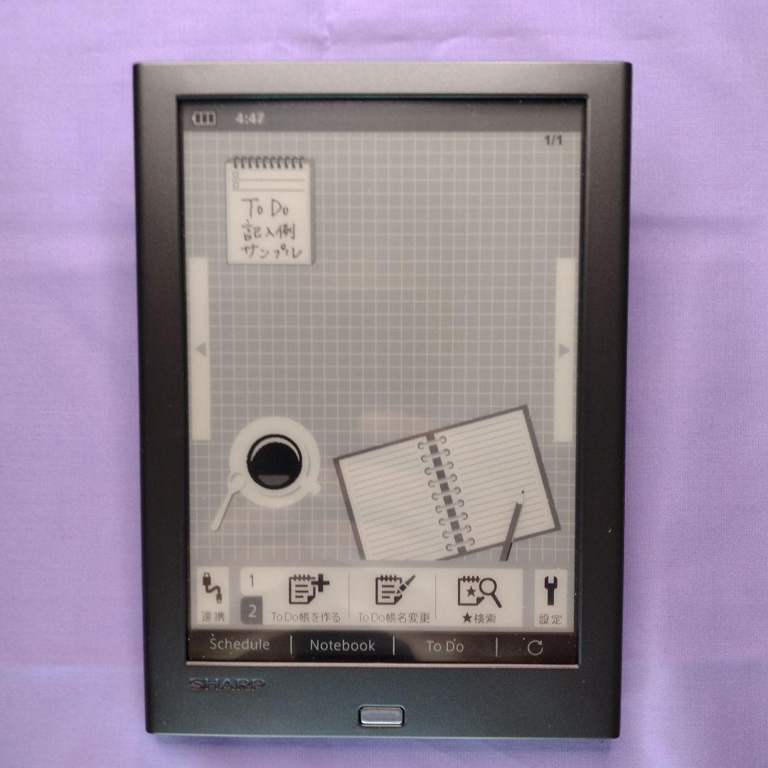 シャープ 電子ノート WG-PN1 手帳機能付き 電子ペーパーディスプレイ搭載