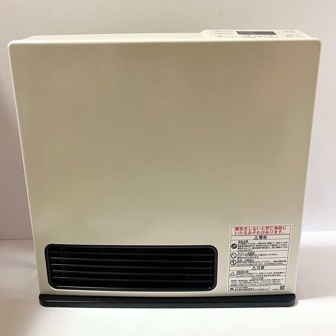 リンナイ ガスファンヒーター SRC-365E 都市ガス専用 ガスホース付き