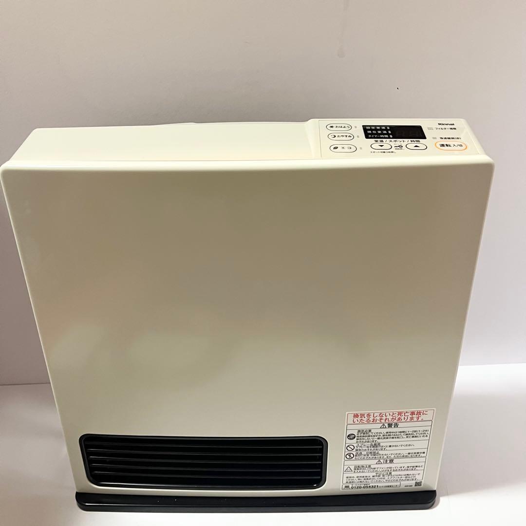 リンナイ ガスファンヒーター SRC-365E 都市ガス専用 ガスホース付き