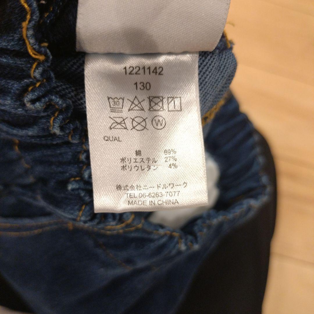 luruさま専用【新品未使用】ロゴTシャツ140グレー他8点